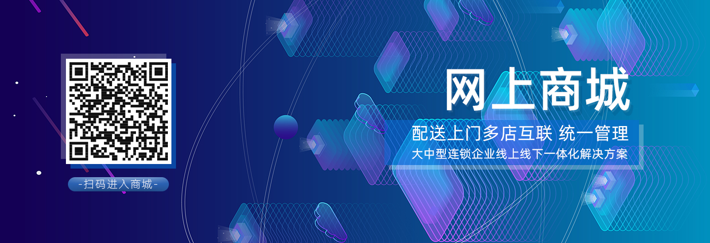 專(zhuān)題報(bào)道