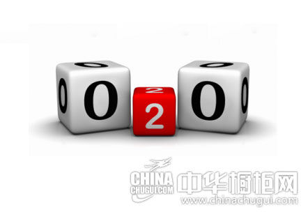 櫥柜電商020是塊“熱豆腐” 線上線下結(jié)合“爽口好食”