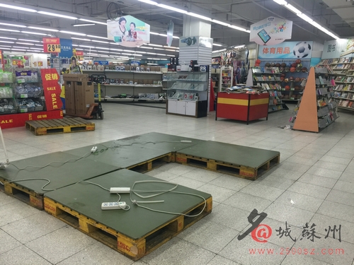 開了十多年的華潤萬家蘇美店要關(guān)門了？真相在這